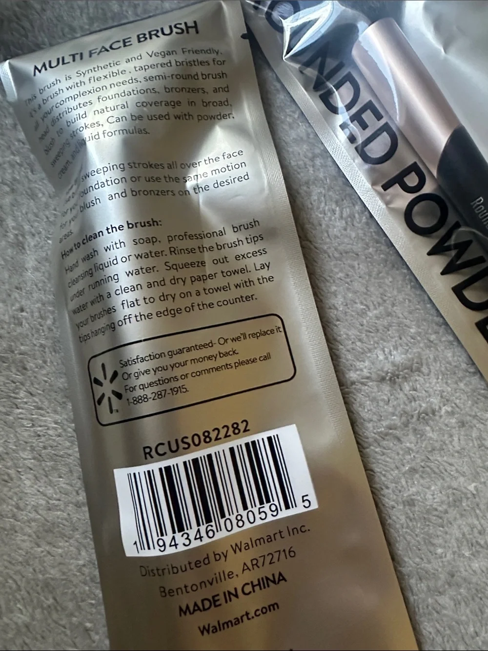 Multi-Use Powder Brush - Rose Gold & Black
